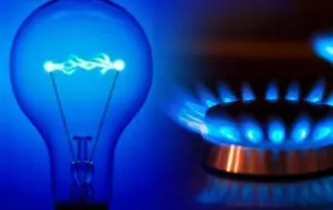 Furnizorii de energie vor putea primi review-uri de la clienți. ANRE pregătește etichete verde, galben și roșu
