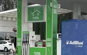 Consiliul Concurenței: Prețurile carburanților au rămas sub media UE în prima parte a anului. Motorina s-a scumpit cu 36 bani după revenirea nivelului accizei la nivelul inițial