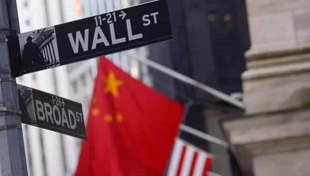 Wall Street valorează 75 de trilioane de dolari. Sistemul financiar al Chinei devine punctul slab
