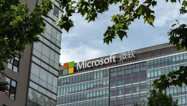 Microsoft mizează pe propriile cipuri AI pentru a reduce dependența de Nvidia. Noul procesor Maia 300 va fi produs din 2027