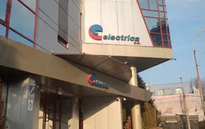 Electrica a câștigat licitația pentru proiectul energetic din Craiova. Contractul se întinde o perioadă de 12 ani