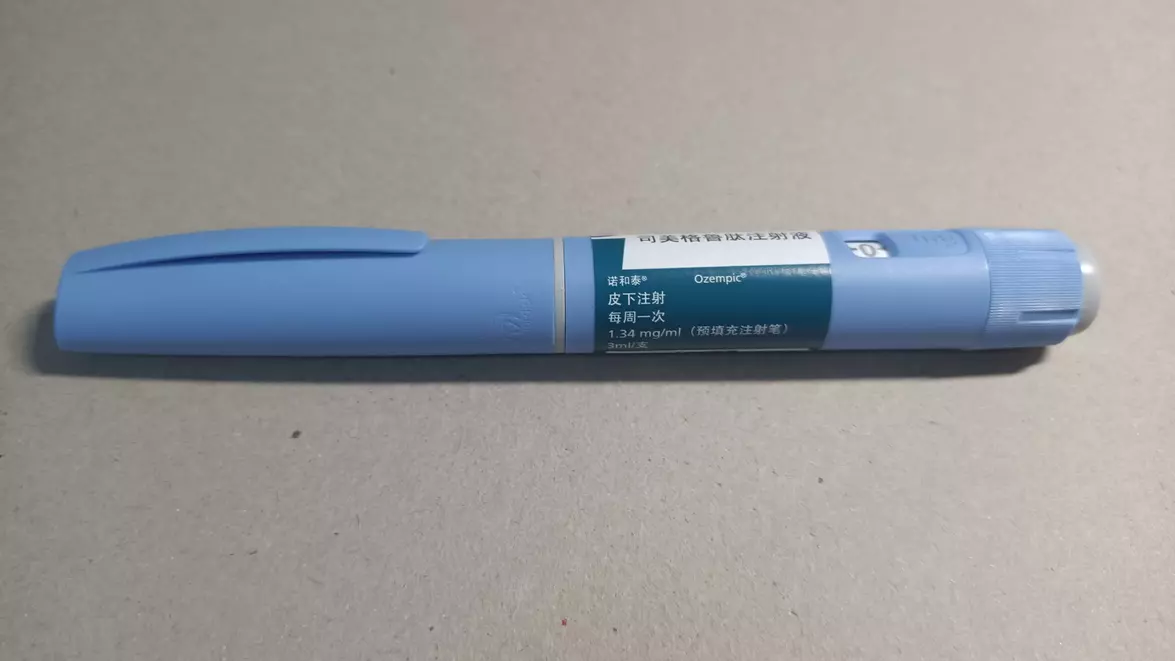 Novo Nordisk și OpenAI încep un parteneriat. Scopul este accelerarea dezvoltării medicamentelor