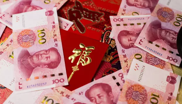 China alocă 53,6 miliarde de dolari pentru opt instituții financiare. Economia țării a crescut cu 4,3% în trimestrul al doilea
