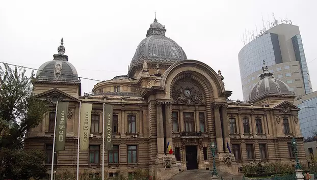 CEC Bank a înregistrat anul trecut un profit de 812 milioane lei. Cu cât au crescut activele băncii