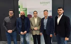 Bittnet vinde participația din Elian Solutions. Prețul tranzacției ajunge la 6 milioane de euro