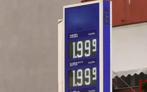 Europa se teme de inflație mai mare. Puterea de cumpărare, afectată de scumpirea energiei