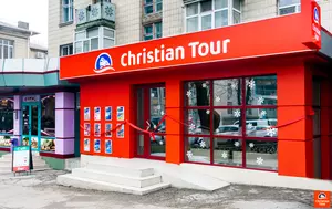 Christian Tour se listează la Bursa de Valori București. Agenția de turism vrea să atragă 178 milioane lei 