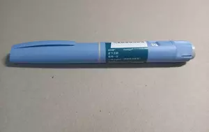 Novo Nordisk și OpenAI încep un parteneriat. Scopul este accelerarea dezvoltării medicamentelor