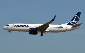 Ministrul interimar al Transporturilor a respins bugetele mai multor companii de stat. Tarom, CFR și CNAIR, printre cele vizate