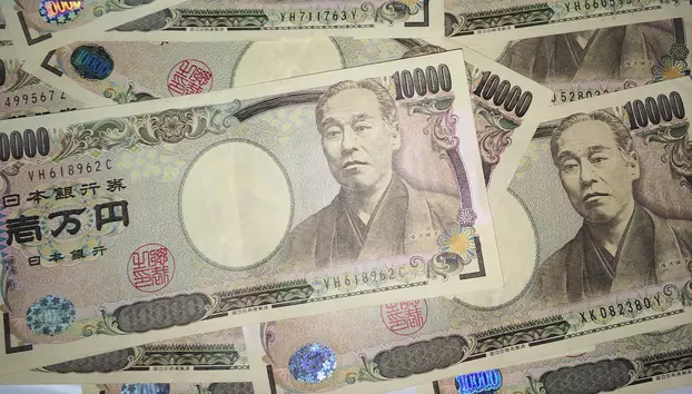 Japonia ia în calcul o nouă majorare a dobânzii. Rata ar putea ajunge la 1,25% până la finalul anului