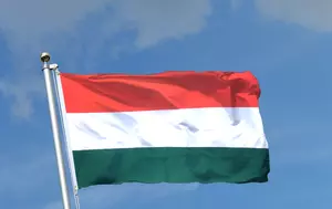 Fitch estimează că Ungaria ar putea îndeplini criteriile pentru adoptarea euro până în 2030. Reducerea deficitului bugetar reprezintă principala provocare 