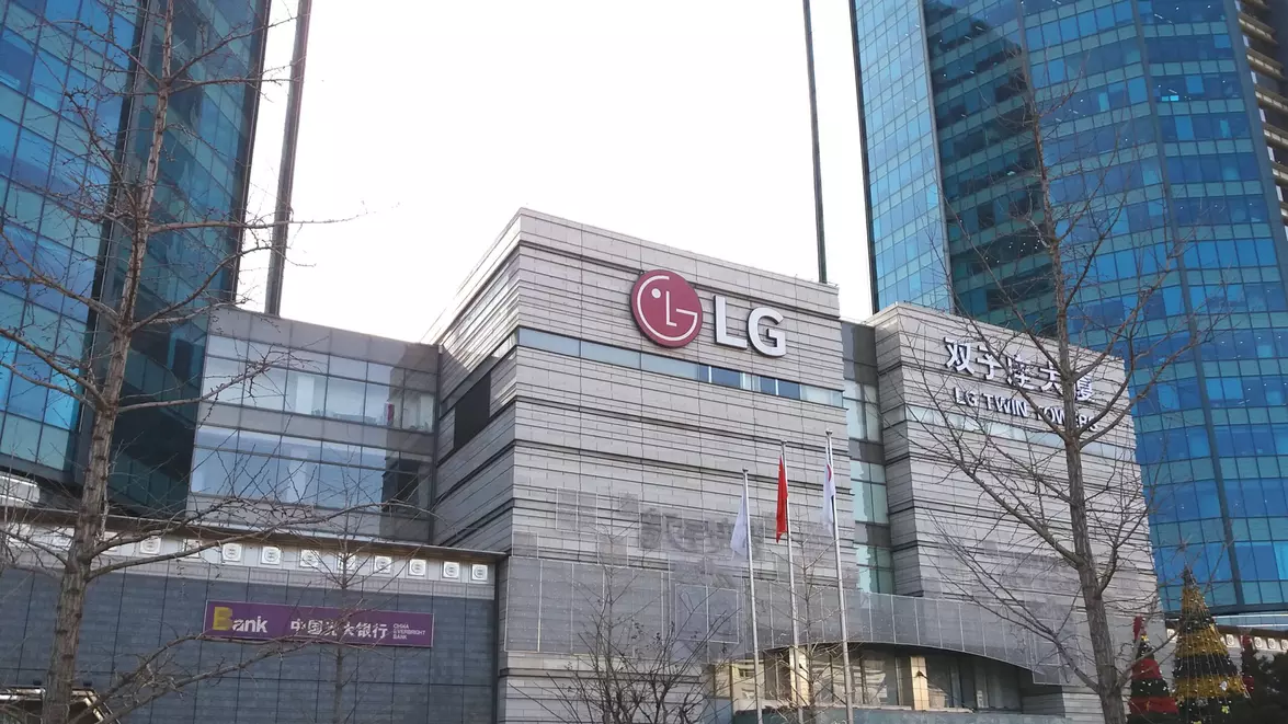 Povestea LG a început cu o cremă norocoasă. Gigantul sud-coreean a debutat pe piață cu produse cosmetice și perii de păr