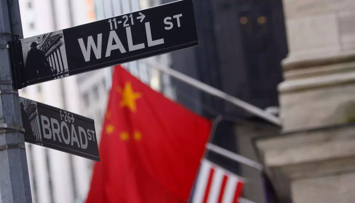 Wall Street valorează 75 de trilioane de dolari. Sistemul financiar al Chinei devine punctul slab