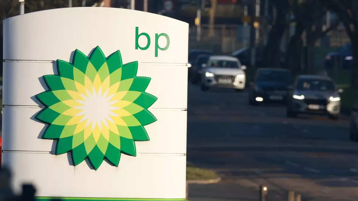 Gigantul petrolier BP își scoate la vânzare zăcămintele din sectorul britanic al Mării Nordului. Tranzacția este estimată la peste 2 miliarde de dolari