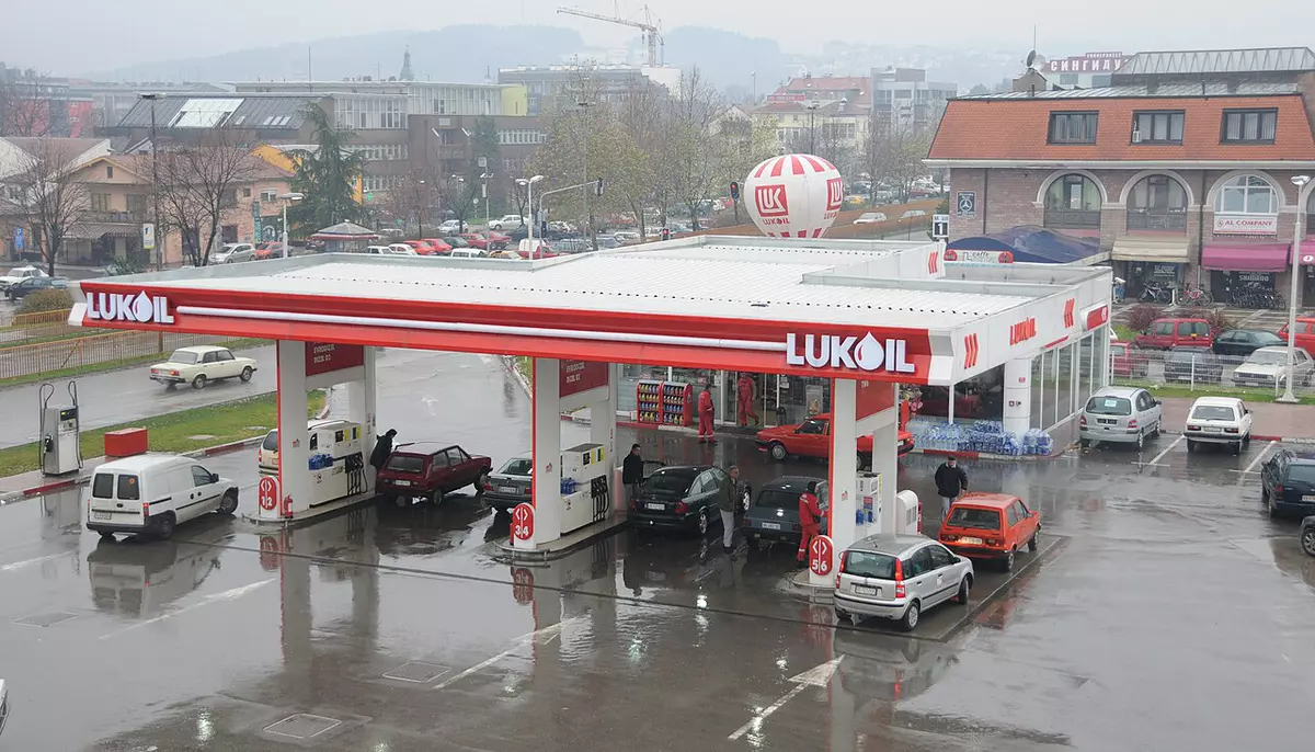 SUA amână termenul pentru vânzarea benzinăriilor Lukoil din afara Rusiei. Compania are acum timp până pe 29 octombrie